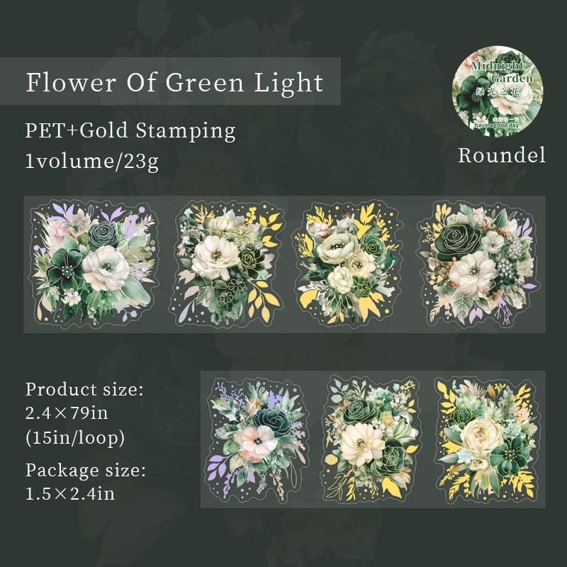 Flower of Green Light