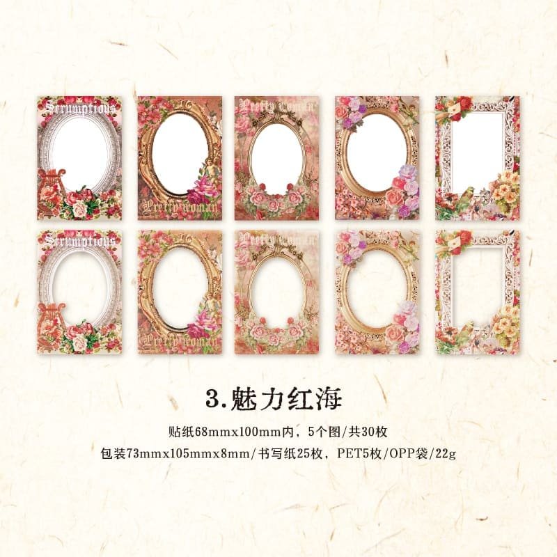 Crimson Elegance Frames