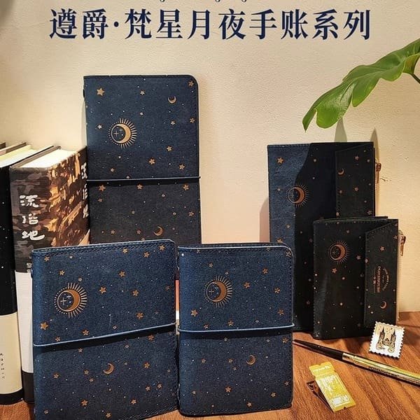 Deep Starry Blue